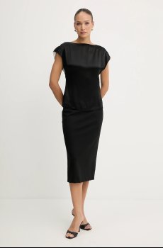 Юбка BOSS Vulisa