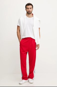 Спортивные штаны adidas Originals Adibreak Track Pants