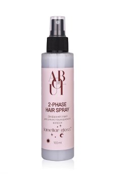 Двухфазный спрей ABOUT hair 2-Phase Hair Spray Lamellar Gloss для сильно поврежденных волос, 150 мл