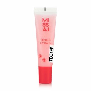 Бальзам для губ Missai Vanilla Lip Balm, тон 2, 12 мл (Тестер) Бальзам для губ Missai Vanilla Lip Balm, тон 2, 12 мл (Тестер)
