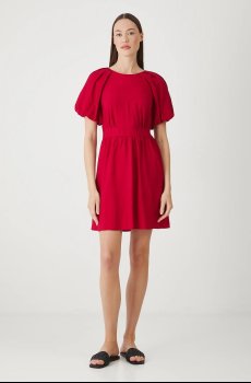 Платье Medicine