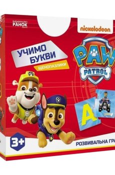 Развивающая игра Ранок Щенопазлики. Учим буквы, от 3 лет, 2.5*8.5*8.5 см (524473)