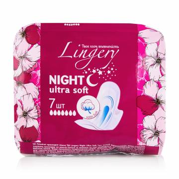 Прокладки для критических дней Lingery Night Ultra Soft, 7 шт Прокладки для критических дней Lingery Night Ultra Soft, 7 шт
