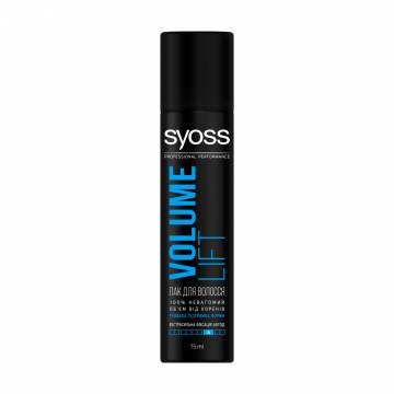 Лак для волос Syoss Volume Lift Hairspray фиксация 4 (экстрасильная), 75 мл Лак для волос Syoss Volume Lift Hairspray фиксация 4 (экстрасильная), 75 мл