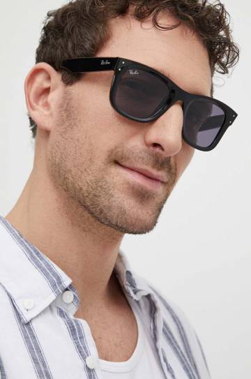 Солнцезащитные очки Ray-Ban цвет чёрный Солнцезащитные очки Ray-Ban цвет чёрный