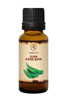 Масло алоэ вера Ароматика, 20 мл
