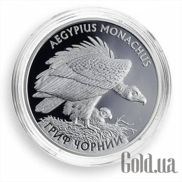 Монеты Silver Coins Монеты Silver Coins