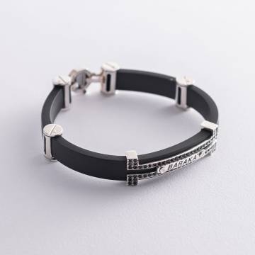 Мужской серебряный браслет (каучук) Б0007d Мужской серебряный браслет (каучук) Б0007d