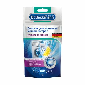 Очиститель для стиральной машины Dr. Beckmann Экспресс, 100 г Очиститель для стиральной машины Dr. Beckmann Экспресс, 100 г