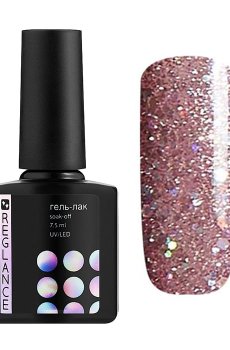 Уценка! Гель-лак для ногтей Reglance Gel Polish 065 Нежный розовый с блестками, 7.5 мл