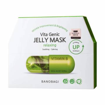 Витаминная тканевая маска для лица Banobagi Vita Genic Jelly Mask Relaxing, 10*30 г Витаминная тканевая маска для лица Banobagi Vita Genic Jelly Mask Relaxing, 10*30 г