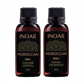 Набор для кератинового выпрямления волос Inoar Moroccan Hair Keratin Марокко (шампунь, 50 мл + кератин, 50 мл) Набор для кератинового выпрямления волос Inoar Moroccan Hair Keratin Марокко (шампунь, 50 мл + кератин, 50 мл)