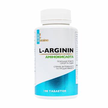 L-Аргинин ABU - All Be Ukraine L-Arginin, 100 таблеток