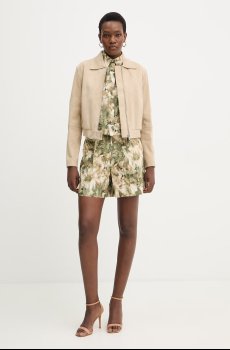 Замшевая куртка BOSS Salene