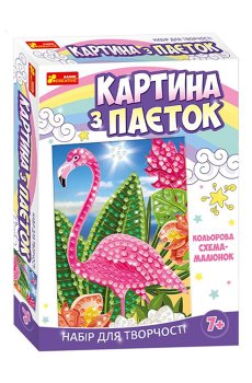 Набор для творчества Ranok Creative Картина из пайеток. Фламинго, от 7 лет, 34*24*5 см (341010)