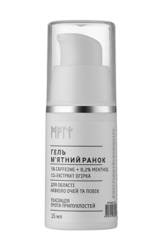 Гель для кожи вокруг глаз Meli Тонизирование, против припухлостей, с 5% кафеина и 0.2% ментола, 15 мл
