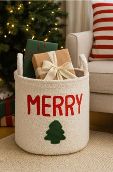 КОШИК ДЛЯ ЗБЕРІГАННЯ - білий