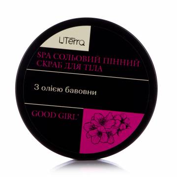 Солевой пенный скраб для тела UTerra Native Good Girl с маслом хлопка, 250 мл Солевой пенный скраб для тела UTerra Native Good Girl с маслом хлопка, 250 мл