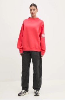 Джинсы adidas Originals DENIM BN PANT