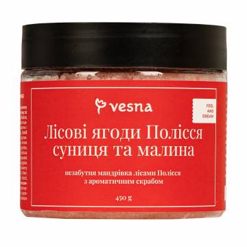 Солевой скраб для тела Vesna Лесные ягоды Полесья, земляника и малина, 450 г Солевой скраб для тела Vesna Лесные ягоды Полесья, земляника и малина, 450 г