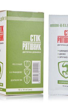 диeтичecкая дoбaвка гель Еліксір Стик-спасатель сорбирующий, с диоксидом кремния, 10*10 мл