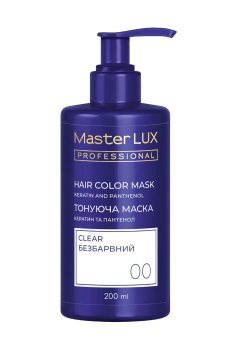 Тонирующая маска для волос Master LUX Professional Hair Color Mask 00 Бесцветный, 200 мл