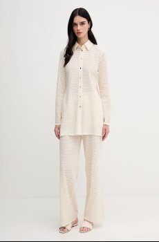 Брюки Marc Aurel