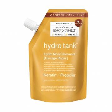 Увлажняющее средство для волос Bottle Works Hydro Tank Hydro Moist Treatment, 80 мл Увлажняющее средство для волос Bottle Works Hydro Tank Hydro Moist Treatment, 80 мл
