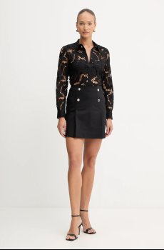 Рубашка Morgan