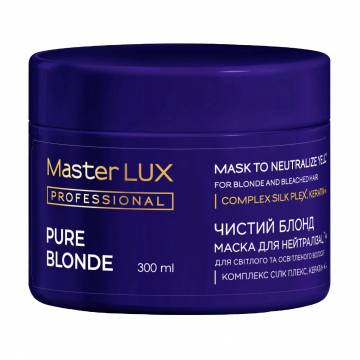 Маска Master LUX Professional Pure Blonde Mask для нейтрализации желтизны, 300 мл Маска Master LUX Professional Pure Blonde Mask для нейтрализации желтизны, 300 мл
