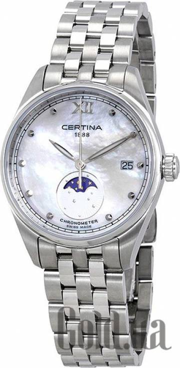 Швейцарские часы Certina Швейцарские часы Certina