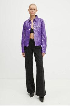 Куртка Silvian Heach GEFAR