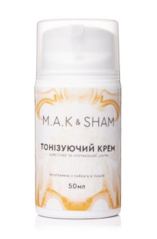 Уценка! Тонизирующий крем для лица Maksham для нормальной и сухой кожи, 50 мл