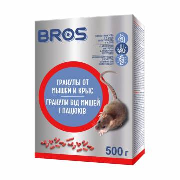 Гранулы от мышей и крыс Bros, 500 г Гранулы от мышей и крыс Bros, 500 г