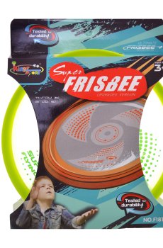 Летающая тарелка фрисби YG Toys 23*18 см, от 3 лет (F1811)
