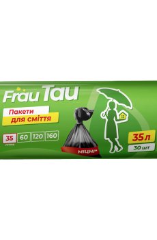 Пакеты для мусора Frau Tau черные 35 л, 30 шт