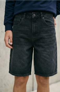 Бавовняні джинсові шорти - сірий