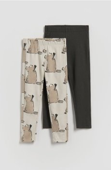 Reserved - Ребристі легінси, набір з 2 - темно-сірий - 511HK-90X