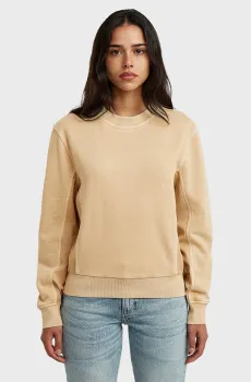 Женский бежевый свитшот Woven Бежевый M G-Star RAW D28755,D969