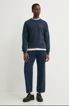 Хлопковая кофта Solid ORMAN