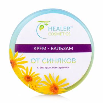 Крем-бальзам от синяков Healer Cosmetics с экстрактом арники, 10 г Крем-бальзам от синяков Healer Cosmetics с экстрактом арники, 10 г