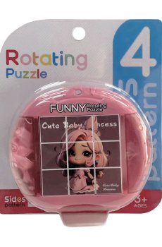 Детская игрушка Shantou Jinxing Кубики вращающиеся, на планшетке, от 3 лет (5588-24)