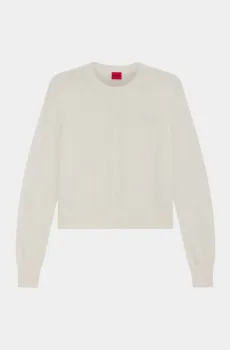 Женский молочный кардиган Бежевый S HUGO 11421