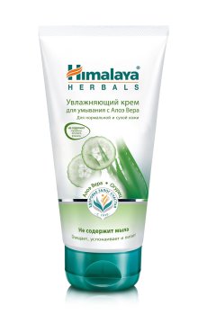 Крем для умывания Himalaya Herbals Moisturizing Aloe Vera Face Wash Увлажняющий, 150 мл