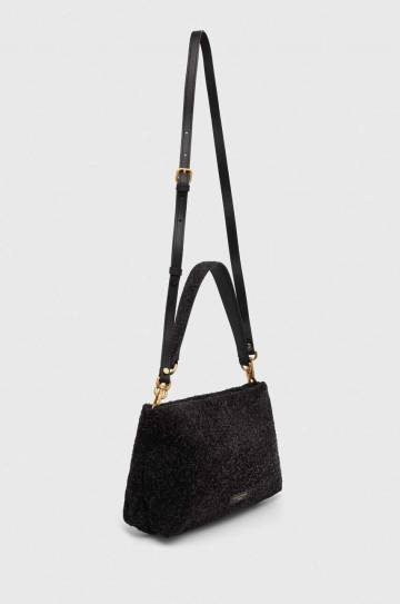 Замшевая сумочка Gianni Chiarini ANAIS цвет чёрный BS 11186 LDN-PL Замшевая сумочка Gianni Chiarini ANAIS цвет чёрный BS 11186 LDN-PL