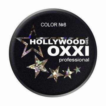 Глитерный гель для маникюра Oxxi Professional Hollywood 8 Серебристо-золотистый голографический микс, 5 г Глитерный гель для маникюра Oxxi Professional Hollywood 8 Серебристо-золотистый голографический микс, 5 г