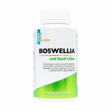 Босвелия и коготь дьявола ABU - All Be Ukraine Boswellia and Devils Claw, 120 таблеток Босвелия и коготь дьявола ABU - All Be Ukraine Boswellia and Devils Claw, 120 таблеток