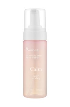 Успокаивающая ампульная пенка для умывания 9wishes Calm pH Ampule Wash, 150 мл