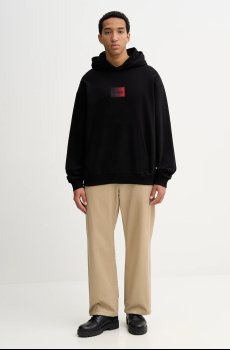 Хлопковая кофта HUGO Danohood