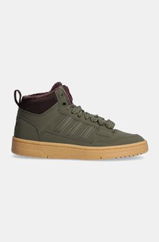 Детские кроссовки adidas RAPID COURT MID WINTERIZED
